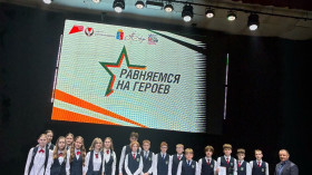 Равняемся на героев: строевая подготовка и патриотизм.
